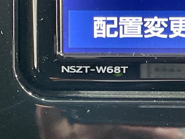 プリウス Ｓ　純正ナビ　禁煙車　セーフティセンス　レーダークルーズコントロール　バックカメラ　ビルトインＥＴＣ　ドライブレコーダー　フルセグ　Ｂｌｕｅｔｏｏｔｈ接続可　クリアランスソナー　ＬＥＤヘッドライト（29枚目）