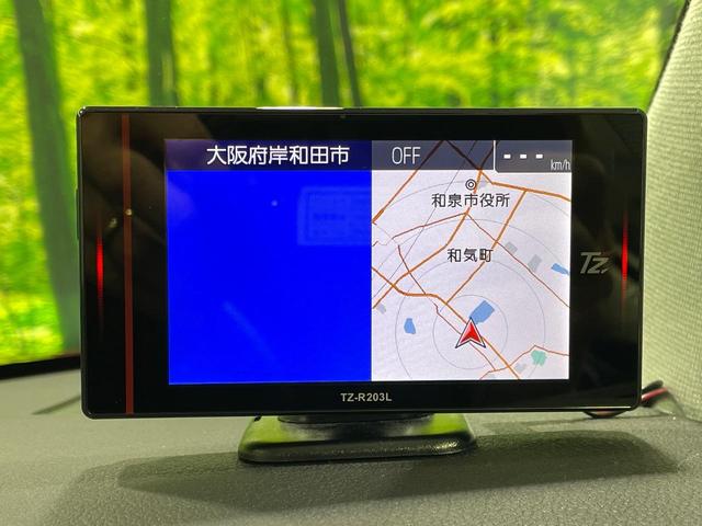 プリウス Ｓ　純正ナビ　禁煙車　セーフティセンス　レーダークルーズコントロール　バックカメラ　ビルトインＥＴＣ　ドライブレコーダー　フルセグ　Ｂｌｕｅｔｏｏｔｈ接続可　クリアランスソナー　ＬＥＤヘッドライト（30枚目）