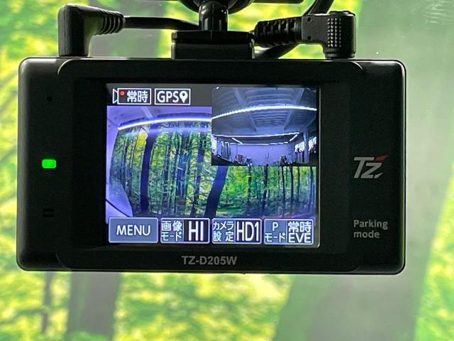 プリウス Ｓ　純正ナビ　禁煙車　セーフティセンス　レーダークルーズコントロール　バックカメラ　ビルトインＥＴＣ　ドライブレコーダー　フルセグ　Ｂｌｕｅｔｏｏｔｈ接続可　クリアランスソナー　ＬＥＤヘッドライト（31枚目）