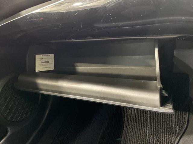 プリウス Ｓ　純正ナビ　禁煙車　セーフティセンス　レーダークルーズコントロール　バックカメラ　ビルトインＥＴＣ　ドライブレコーダー　フルセグ　Ｂｌｕｅｔｏｏｔｈ接続可　クリアランスソナー　ＬＥＤヘッドライト（50枚目）