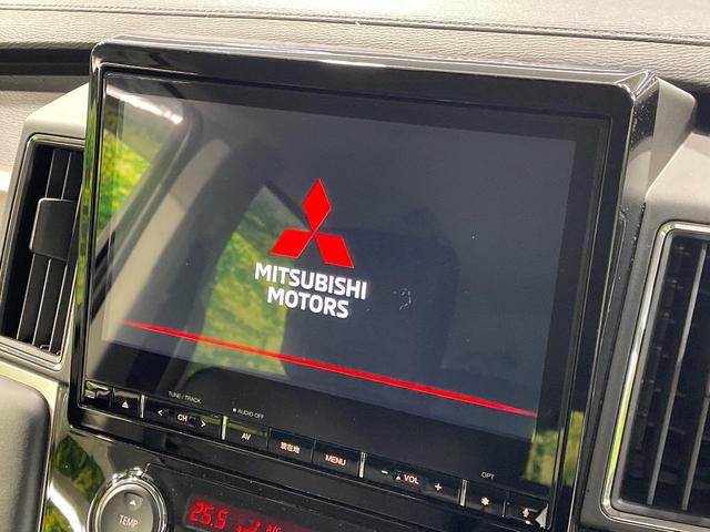 �y�����P�O�D�P�^�i�r�z�l�C�̏����i�r�𑕔��B�I�[�f�B�I�@�\���[�����Ă���A�a�����������������ڑ�����΂������̃X�}�z��l�o�R�v���C���[�̉��y���Đ��\�I�����̉^�]������Ɋy�����Ȃ�܂��I�I