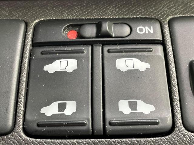 �y�����p���[�X���C�h�h�A�z�X�}�[�g�L�[��^�]�Ȃ̃X�C�b�`�Ō�ȗ����X���C�h�h�A�̊J���\���d��������͂����ăh�A���J����K�v�������A�����Ȃ��q�l�ł��ȒP�ɊJ���߂ł����K�ł���