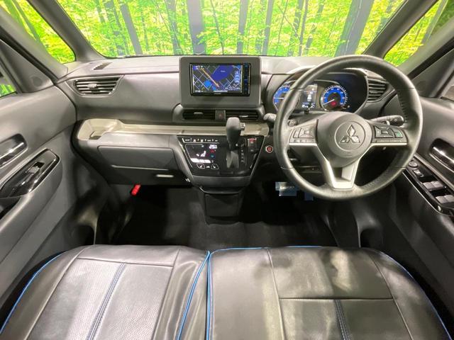 デリカミニ Ｔ　プレミアム　ｅ－Ａｓｓｉｓｔ　ＳＤナビ　全周囲カメラ　両側電動スライドドア　デジタルインナーミラー　レーダークルーズコントロール　ドラレコ　コーナーセンサー　スマートキー　ＬＥＤヘッド　ビルトインＥＴＣ（2枚目）