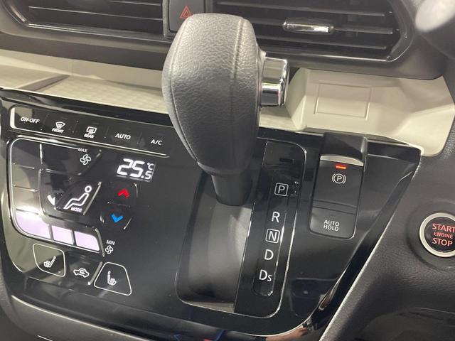 デリカミニ Ｔ　プレミアム　ｅ－Ａｓｓｉｓｔ　ＳＤナビ　全周囲カメラ　両側電動スライドドア　デジタルインナーミラー　レーダークルーズコントロール　ドラレコ　コーナーセンサー　スマートキー　ＬＥＤヘッド　ビルトインＥＴＣ（26枚目）