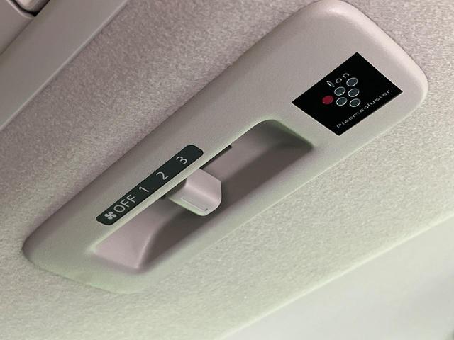 デリカミニ Ｔ　プレミアム　ｅ－Ａｓｓｉｓｔ　ＳＤナビ　全周囲カメラ　両側電動スライドドア　デジタルインナーミラー　レーダークルーズコントロール　ドラレコ　コーナーセンサー　スマートキー　ＬＥＤヘッド　ビルトインＥＴＣ（44枚目）