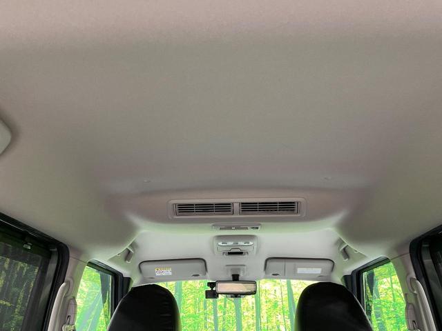 デリカミニ Ｔ　プレミアム　ｅ－Ａｓｓｉｓｔ　ＳＤナビ　全周囲カメラ　両側電動スライドドア　デジタルインナーミラー　レーダークルーズコントロール　ドラレコ　コーナーセンサー　スマートキー　ＬＥＤヘッド　ビルトインＥＴＣ（49枚目）