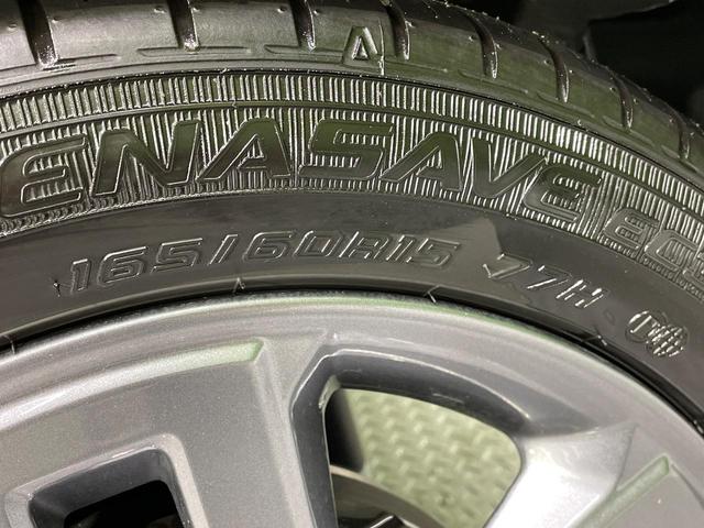 デリカミニ Ｔ　プレミアム　ｅ－Ａｓｓｉｓｔ　ＳＤナビ　全周囲カメラ　両側電動スライドドア　デジタルインナーミラー　レーダークルーズコントロール　ドラレコ　コーナーセンサー　スマートキー　ＬＥＤヘッド　ビルトインＥＴＣ（58枚目）