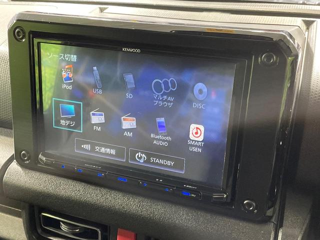 ジムニー ＸＣ　４ＷＤ　純正ナビ　禁煙車　セーフティサポート　バックカメラ　ＥＴＣ２．０　ドライブレコーダー　クルーズコントロール　前席シートヒーター　フルセグ　Ｂｌｕｅｔｏｏｔｈ接続可　ＬＥＤヘッドライト（27枚目）