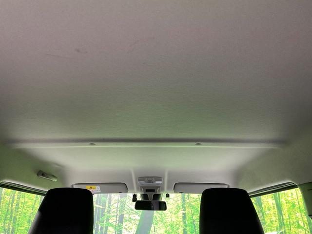 ジムニー ＸＣ　４ＷＤ　純正ナビ　禁煙車　セーフティサポート　バックカメラ　ＥＴＣ２．０　ドライブレコーダー　クルーズコントロール　前席シートヒーター　フルセグ　Ｂｌｕｅｔｏｏｔｈ接続可　ＬＥＤヘッドライト（32枚目）