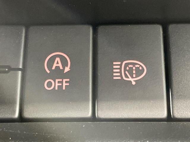 ジムニー ＸＣ　４ＷＤ　純正ナビ　禁煙車　セーフティサポート　バックカメラ　ＥＴＣ２．０　ドライブレコーダー　クルーズコントロール　前席シートヒーター　フルセグ　Ｂｌｕｅｔｏｏｔｈ接続可　ＬＥＤヘッドライト（39枚目）