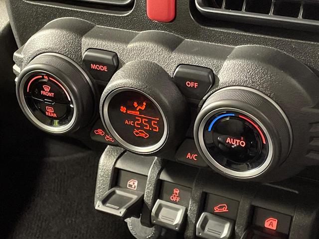 ジムニー ＸＣ　４ＷＤ　純正ナビ　禁煙車　セーフティサポート　バックカメラ　ＥＴＣ２．０　ドライブレコーダー　クルーズコントロール　前席シートヒーター　フルセグ　Ｂｌｕｅｔｏｏｔｈ接続可　ＬＥＤヘッドライト（42枚目）