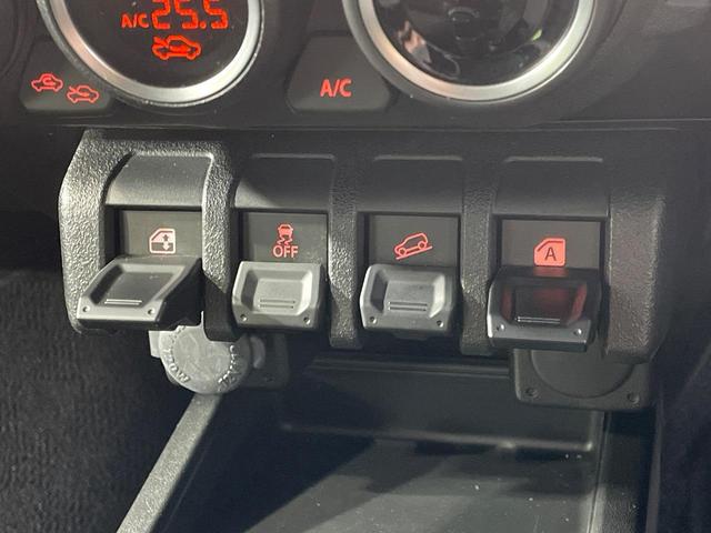 ジムニー ＸＣ　４ＷＤ　純正ナビ　禁煙車　セーフティサポート　バックカメラ　ＥＴＣ２．０　ドライブレコーダー　クルーズコントロール　前席シートヒーター　フルセグ　Ｂｌｕｅｔｏｏｔｈ接続可　ＬＥＤヘッドライト（43枚目）