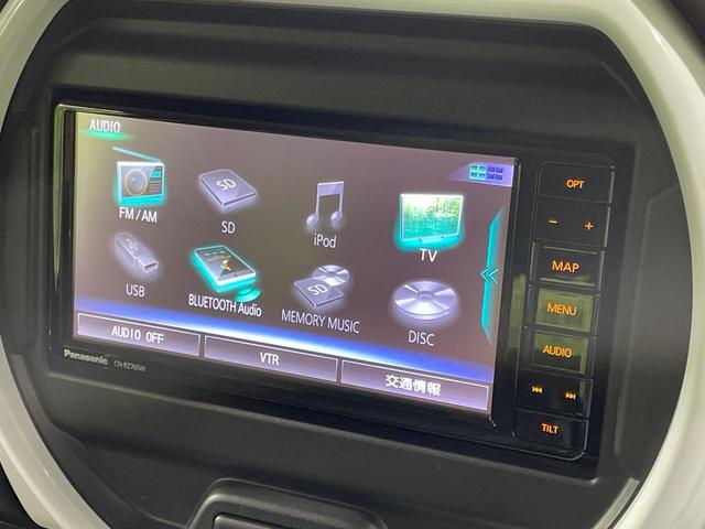 ハスラー ハイブリッドG 純正ナビ 禁煙車 セーフティサポート ビルトインETC ドライブレコーダー 前席シートヒーター Bluetooth接続可 フルセグ アイドリングストップ クリアランスソナー オートエアコン(27枚目)