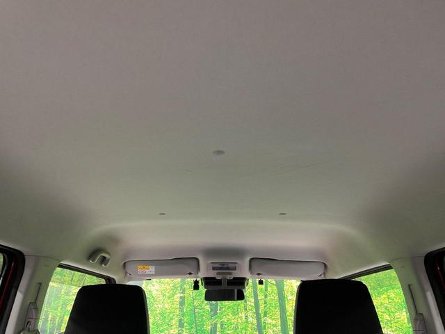 ハスラー ハイブリッドG 純正ナビ 禁煙車 セーフティサポート ビルトインETC ドライブレコーダー 前席シートヒーター Bluetooth接続可 フルセグ アイドリングストップ クリアランスソナー オートエアコン(31枚目)