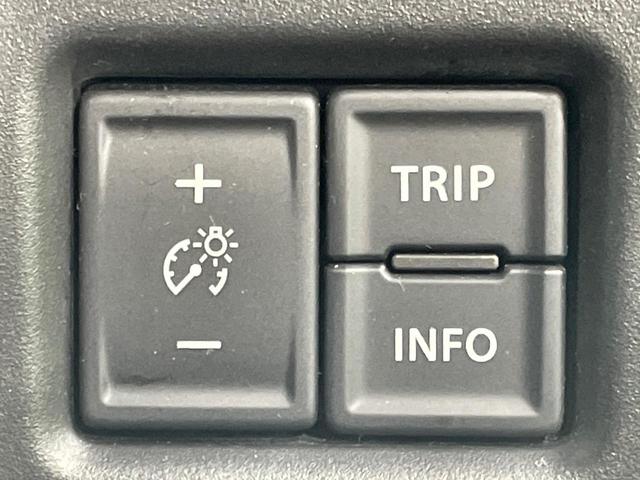 ハスラー ハイブリッドG 純正ナビ 禁煙車 セーフティサポート ビルトインETC ドライブレコーダー 前席シートヒーター Bluetooth接続可 フルセグ アイドリングストップ クリアランスソナー オートエアコン(40枚目)