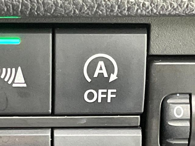 ハスラー ハイブリッドG 純正ナビ 禁煙車 セーフティサポート ビルトインETC ドライブレコーダー 前席シートヒーター Bluetooth接続可 フルセグ アイドリングストップ クリアランスソナー オートエアコン(42枚目)