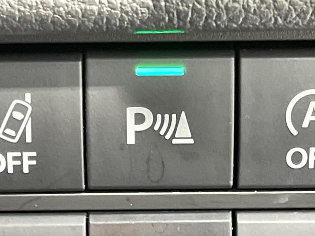 ハスラー ハイブリッドG 純正ナビ 禁煙車 セーフティサポート ビルトインETC ドライブレコーダー 前席シートヒーター Bluetooth接続可 フルセグ アイドリングストップ クリアランスソナー オートエアコン(43枚目)