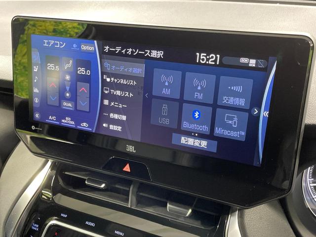 ハリアー Ｚ　レザーパッケージ　ＪＢＬサウンドシステム　１２．３インチディスプレイ　全周囲カメラ　デジタルインナーミラー　シートヒーター　ブラインドスポットモニター　ステアリングヒーター　禁煙車　電動リアゲート　ドライブレコーダー（30枚目）