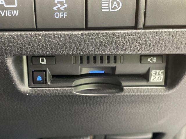 ハリアー Ｚ　レザーパッケージ　ＪＢＬサウンドシステム　１２．３インチディスプレイ　全周囲カメラ　デジタルインナーミラー　シートヒーター　ブラインドスポットモニター　ステアリングヒーター　禁煙車　電動リアゲート　ドライブレコーダー（36枚目）