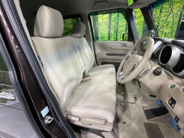 Ｎ－ＢＯＸ Ｇ・ターボＬパッケージ　禁煙車　両側電動スライドドア　純正ＳＤナビ　バックカメラ　クルーズコントロール　衝突被害軽減システム　ドラレコ　スマートキー　ＨＩＤヘッドライト　ＥＴＣ　オートライト　オートエアコン（10枚目）