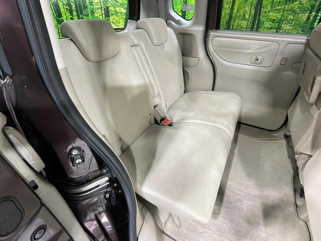 Ｎ－ＢＯＸ Ｇ・ターボＬパッケージ　禁煙車　両側電動スライドドア　純正ＳＤナビ　バックカメラ　クルーズコントロール　衝突被害軽減システム　ドラレコ　スマートキー　ＨＩＤヘッドライト　ＥＴＣ　オートライト　オートエアコン（11枚目）