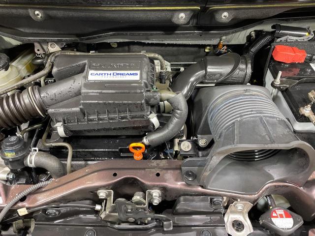 Ｎ－ＢＯＸ Ｇ・ターボＬパッケージ　禁煙車　両側電動スライドドア　純正ＳＤナビ　バックカメラ　クルーズコントロール　衝突被害軽減システム　ドラレコ　スマートキー　ＨＩＤヘッドライト　ＥＴＣ　オートライト　オートエアコン（20枚目）