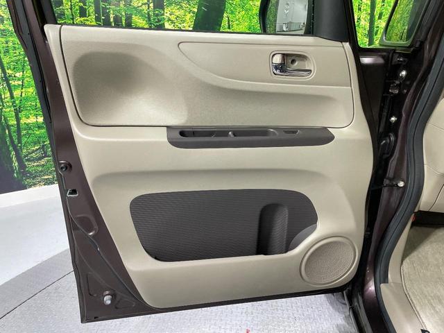 Ｎ－ＢＯＸ Ｇ・ターボＬパッケージ　禁煙車　両側電動スライドドア　純正ＳＤナビ　バックカメラ　クルーズコントロール　衝突被害軽減システム　ドラレコ　スマートキー　ＨＩＤヘッドライト　ＥＴＣ　オートライト　オートエアコン（23枚目）