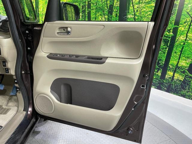 Ｎ－ＢＯＸ Ｇ・ターボＬパッケージ　禁煙車　両側電動スライドドア　純正ＳＤナビ　バックカメラ　クルーズコントロール　衝突被害軽減システム　ドラレコ　スマートキー　ＨＩＤヘッドライト　ＥＴＣ　オートライト　オートエアコン（24枚目）