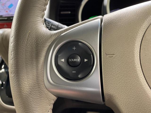 Ｎ－ＢＯＸ Ｇ・ターボＬパッケージ　禁煙車　両側電動スライドドア　純正ＳＤナビ　バックカメラ　クルーズコントロール　衝突被害軽減システム　ドラレコ　スマートキー　ＨＩＤヘッドライト　ＥＴＣ　オートライト　オートエアコン（26枚目）