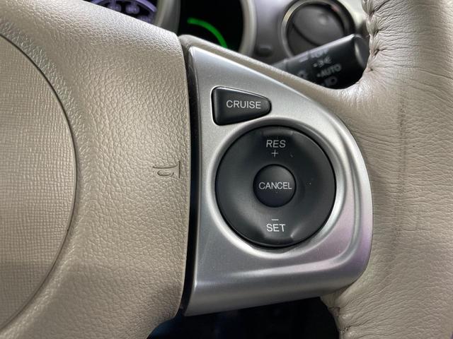 Ｎ－ＢＯＸ Ｇ・ターボＬパッケージ　禁煙車　両側電動スライドドア　純正ＳＤナビ　バックカメラ　クルーズコントロール　衝突被害軽減システム　ドラレコ　スマートキー　ＨＩＤヘッドライト　ＥＴＣ　オートライト　オートエアコン（27枚目）