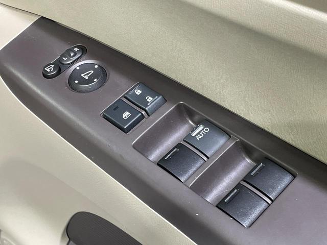 Ｎ－ＢＯＸ Ｇ・ターボＬパッケージ　禁煙車　両側電動スライドドア　純正ＳＤナビ　バックカメラ　クルーズコントロール　衝突被害軽減システム　ドラレコ　スマートキー　ＨＩＤヘッドライト　ＥＴＣ　オートライト　オートエアコン（29枚目）