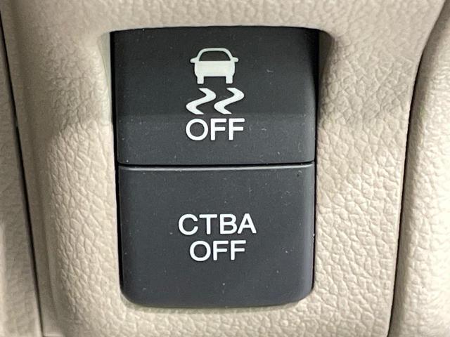 Ｎ－ＢＯＸ Ｇ・ターボＬパッケージ　禁煙車　両側電動スライドドア　純正ＳＤナビ　バックカメラ　クルーズコントロール　衝突被害軽減システム　ドラレコ　スマートキー　ＨＩＤヘッドライト　ＥＴＣ　オートライト　オートエアコン（31枚目）