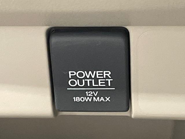 Ｎ－ＢＯＸ Ｇ・ターボＬパッケージ　禁煙車　両側電動スライドドア　純正ＳＤナビ　バックカメラ　クルーズコントロール　衝突被害軽減システム　ドラレコ　スマートキー　ＨＩＤヘッドライト　ＥＴＣ　オートライト　オートエアコン（32枚目）