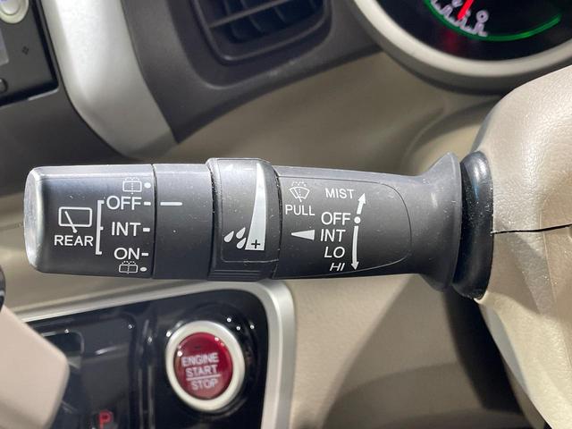 Ｎ－ＢＯＸ Ｇ・ターボＬパッケージ　禁煙車　両側電動スライドドア　純正ＳＤナビ　バックカメラ　クルーズコントロール　衝突被害軽減システム　ドラレコ　スマートキー　ＨＩＤヘッドライト　ＥＴＣ　オートライト　オートエアコン（33枚目）