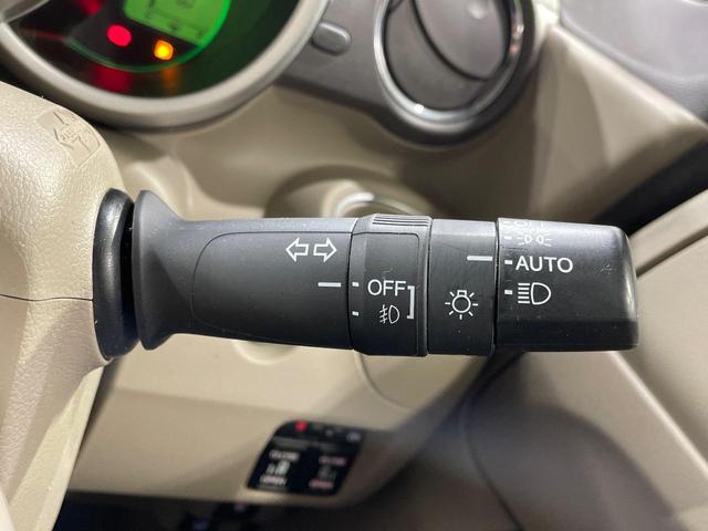 Ｎ－ＢＯＸ Ｇ・ターボＬパッケージ　禁煙車　両側電動スライドドア　純正ＳＤナビ　バックカメラ　クルーズコントロール　衝突被害軽減システム　ドラレコ　スマートキー　ＨＩＤヘッドライト　ＥＴＣ　オートライト　オートエアコン（34枚目）