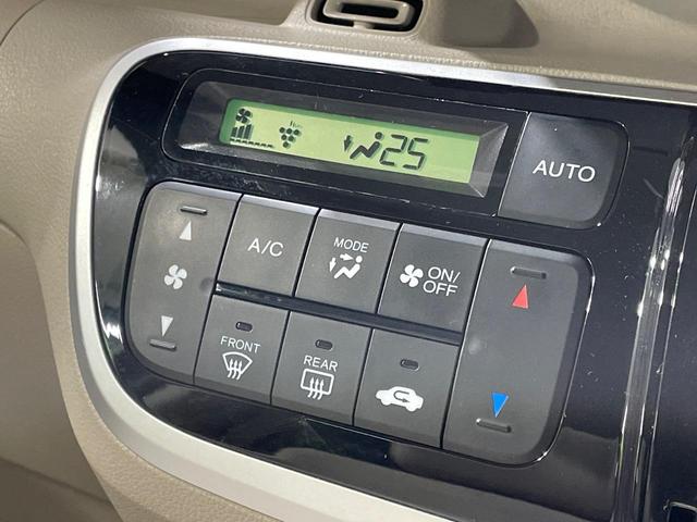 Ｎ－ＢＯＸ Ｇ・ターボＬパッケージ　禁煙車　両側電動スライドドア　純正ＳＤナビ　バックカメラ　クルーズコントロール　衝突被害軽減システム　ドラレコ　スマートキー　ＨＩＤヘッドライト　ＥＴＣ　オートライト　オートエアコン（36枚目）