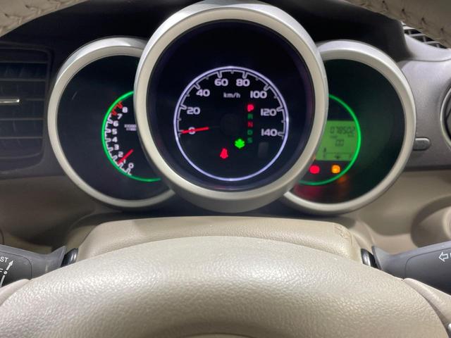 Ｎ－ＢＯＸ Ｇ・ターボＬパッケージ　禁煙車　両側電動スライドドア　純正ＳＤナビ　バックカメラ　クルーズコントロール　衝突被害軽減システム　ドラレコ　スマートキー　ＨＩＤヘッドライト　ＥＴＣ　オートライト　オートエアコン（37枚目）