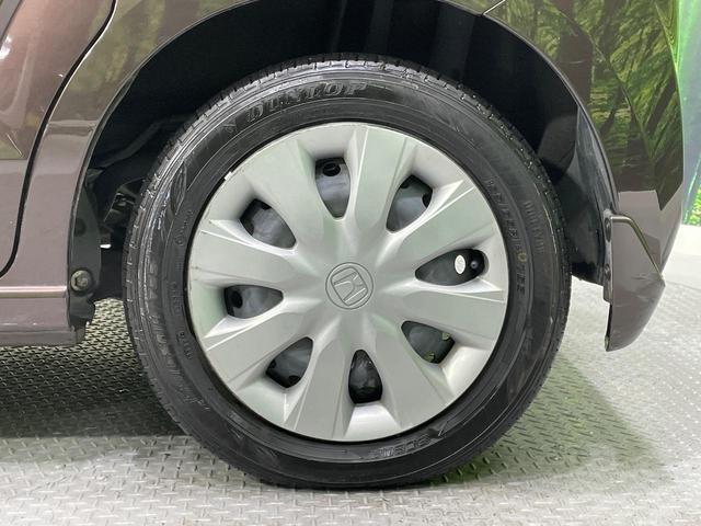 Ｎ－ＢＯＸ Ｇ・ターボＬパッケージ　禁煙車　両側電動スライドドア　純正ＳＤナビ　バックカメラ　クルーズコントロール　衝突被害軽減システム　ドラレコ　スマートキー　ＨＩＤヘッドライト　ＥＴＣ　オートライト　オートエアコン（42枚目）