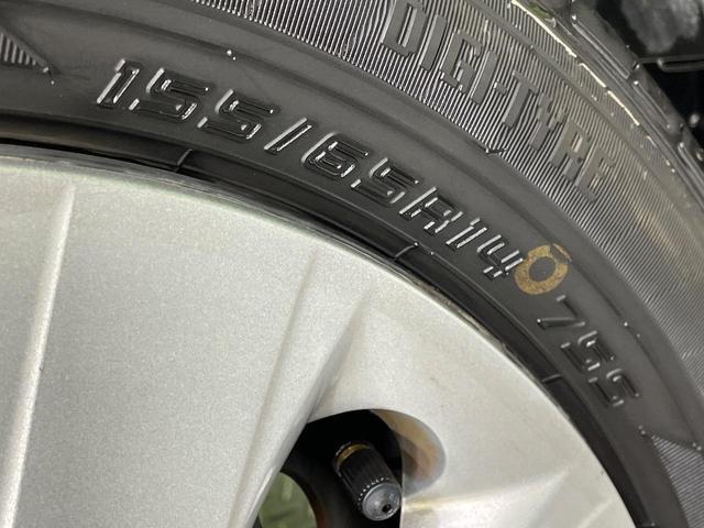 Ｎ－ＢＯＸ Ｇ・ターボＬパッケージ　禁煙車　両側電動スライドドア　純正ＳＤナビ　バックカメラ　クルーズコントロール　衝突被害軽減システム　ドラレコ　スマートキー　ＨＩＤヘッドライト　ＥＴＣ　オートライト　オートエアコン（43枚目）