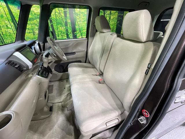 Ｎ－ＢＯＸ Ｇ・ターボＬパッケージ　禁煙車　両側電動スライドドア　純正ＳＤナビ　バックカメラ　クルーズコントロール　衝突被害軽減システム　ドラレコ　スマートキー　ＨＩＤヘッドライト　ＥＴＣ　オートライト　オートエアコン（47枚目）