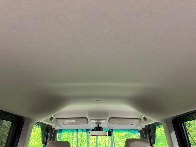 Ｎ－ＢＯＸ Ｇ・ターボＬパッケージ　禁煙車　両側電動スライドドア　純正ＳＤナビ　バックカメラ　クルーズコントロール　衝突被害軽減システム　ドラレコ　スマートキー　ＨＩＤヘッドライト　ＥＴＣ　オートライト　オートエアコン（48枚目）