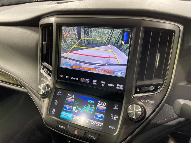 クラウンハイブリッド アスリートＧ　メーカーナビ　サンルーフ　バックカメラ　衝突被害軽減システム　禁煙車　電動リアゲート　レザーシート　前席シートエアコン　コーナーセンサー　スマートキー　ＨＩＤヘッド　ビルトインＥＴＣ　クルコン（4枚目）