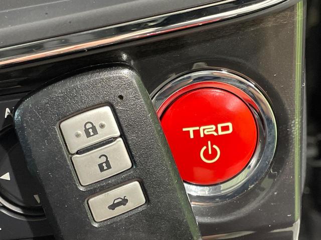 クラウンハイブリッド アスリートＧ　メーカーナビ　サンルーフ　バックカメラ　衝突被害軽減システム　禁煙車　電動リアゲート　レザーシート　前席シートエアコン　コーナーセンサー　スマートキー　ＨＩＤヘッド　ビルトインＥＴＣ　クルコン（25枚目）