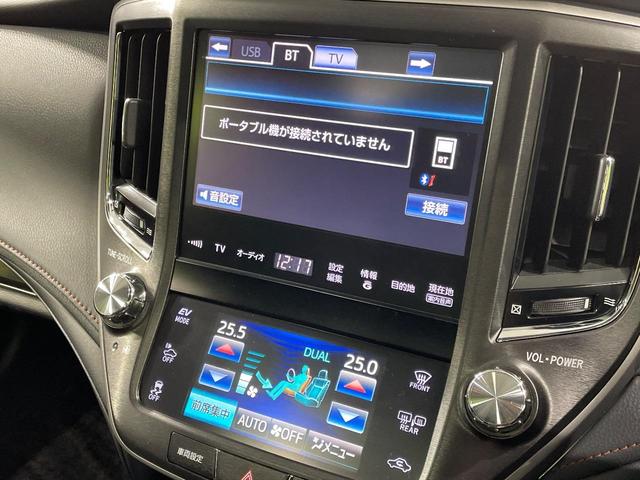 クラウンハイブリッド アスリートＧ　メーカーナビ　サンルーフ　バックカメラ　衝突被害軽減システム　禁煙車　電動リアゲート　レザーシート　前席シートエアコン　コーナーセンサー　スマートキー　ＨＩＤヘッド　ビルトインＥＴＣ　クルコン（56枚目）