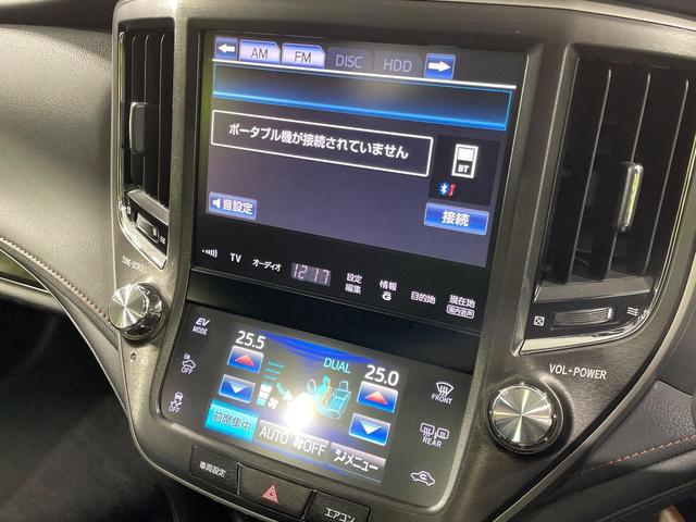 クラウンハイブリッド アスリートＧ　メーカーナビ　サンルーフ　バックカメラ　衝突被害軽減システム　禁煙車　電動リアゲート　レザーシート　前席シートエアコン　コーナーセンサー　スマートキー　ＨＩＤヘッド　ビルトインＥＴＣ　クルコン（57枚目）