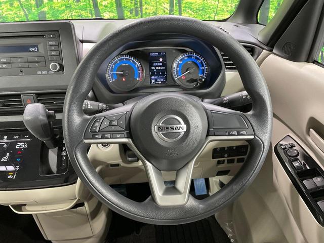 ルークス Ｘ　全周囲カメラ　衝突被害軽減システム　禁煙車　コーナーセンサー　スマートキー　オートライト　ＣＤ（8枚目）