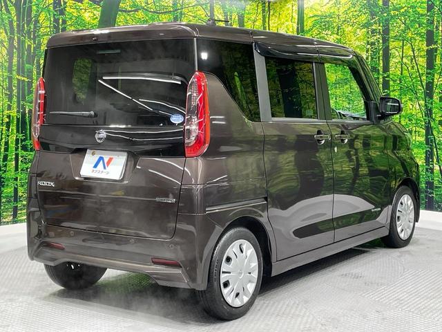 ルークス Ｘ　全周囲カメラ　衝突被害軽減システム　禁煙車　コーナーセンサー　スマートキー　オートライト　ＣＤ（17枚目）