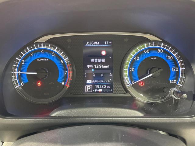 ルークス Ｘ　全周囲カメラ　衝突被害軽減システム　禁煙車　コーナーセンサー　スマートキー　オートライト　ＣＤ（24枚目）