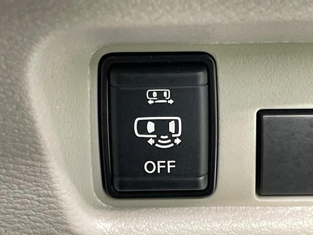 ルークス Ｘ　全周囲カメラ　衝突被害軽減システム　禁煙車　コーナーセンサー　スマートキー　オートライト　ＣＤ（33枚目）