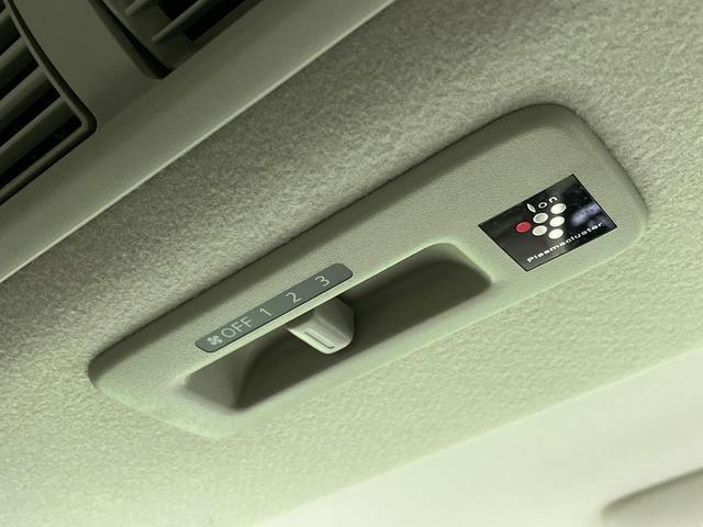 ルークス Ｘ　全周囲カメラ　衝突被害軽減システム　禁煙車　コーナーセンサー　スマートキー　オートライト　ＣＤ（34枚目）